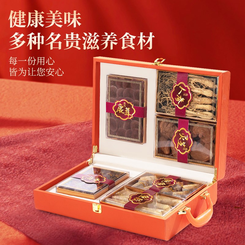 端午送礼长辈实用礼盒装海参鲍鱼海鲜干货人参鱼胶高档滋补营养品