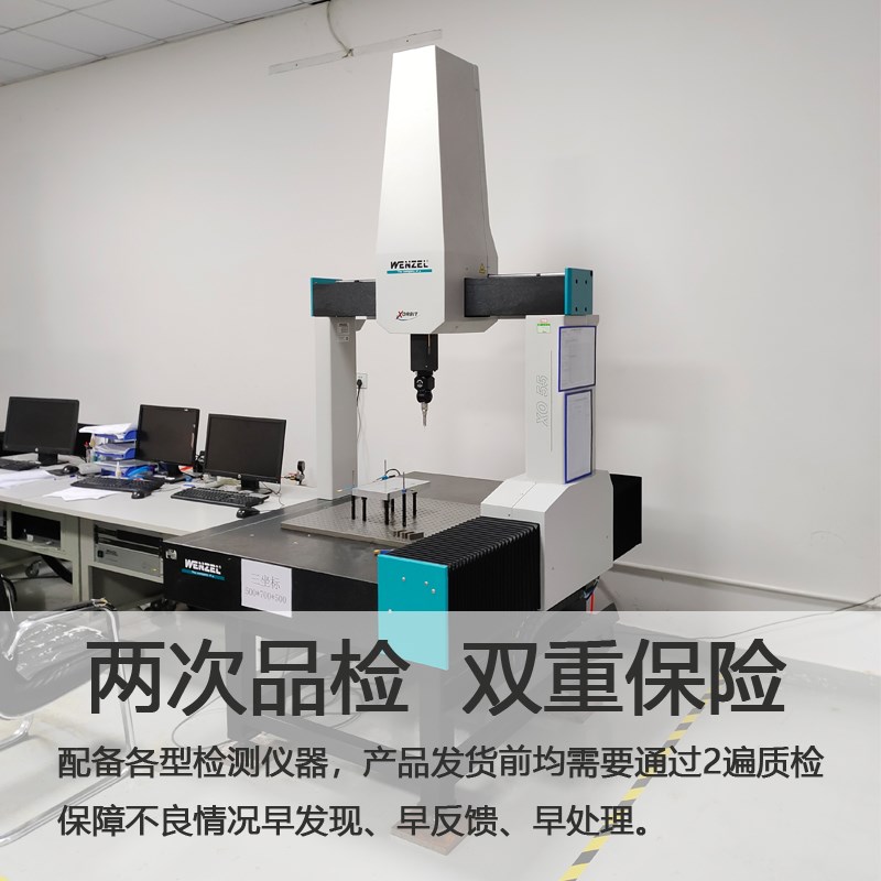 CNC加工铝合金不锈钢黄铜金属零件定制钢件精密手板模型PC塑料ABS