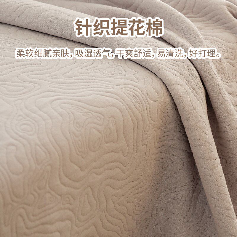 夏季美容院盖毯薄被子空调毯高档轻奢小清新图案按摩床专用可机洗