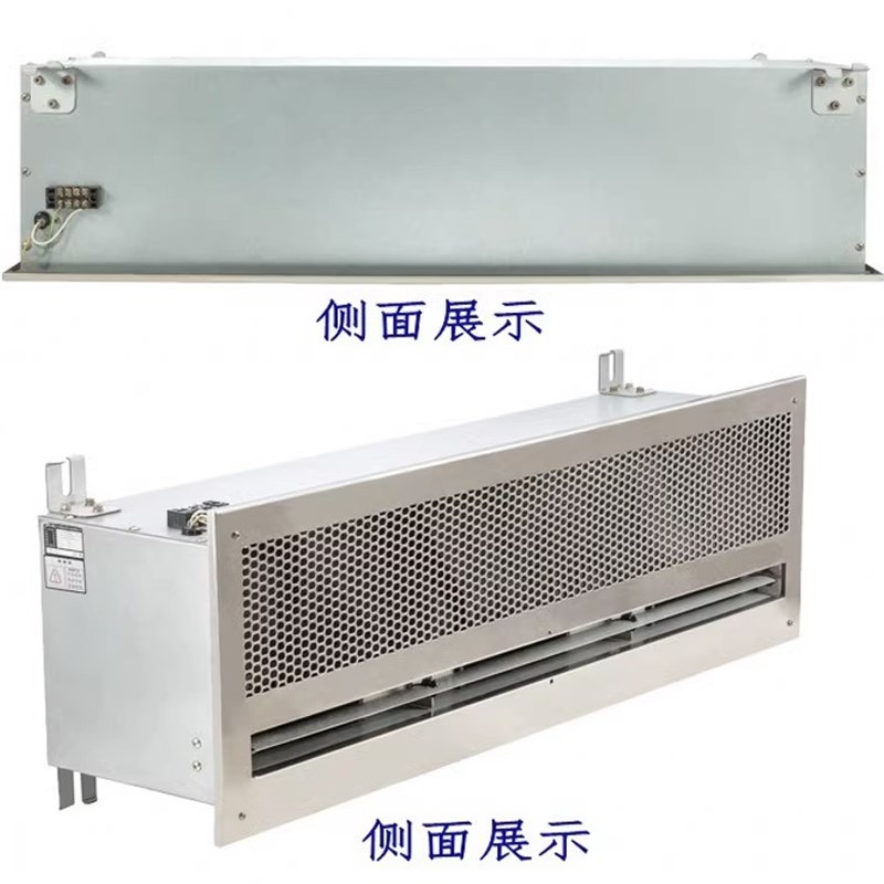 南洋有为嵌入式风幕机2米离心式暗藏式风幕机天花吸顶式风帘机1.8