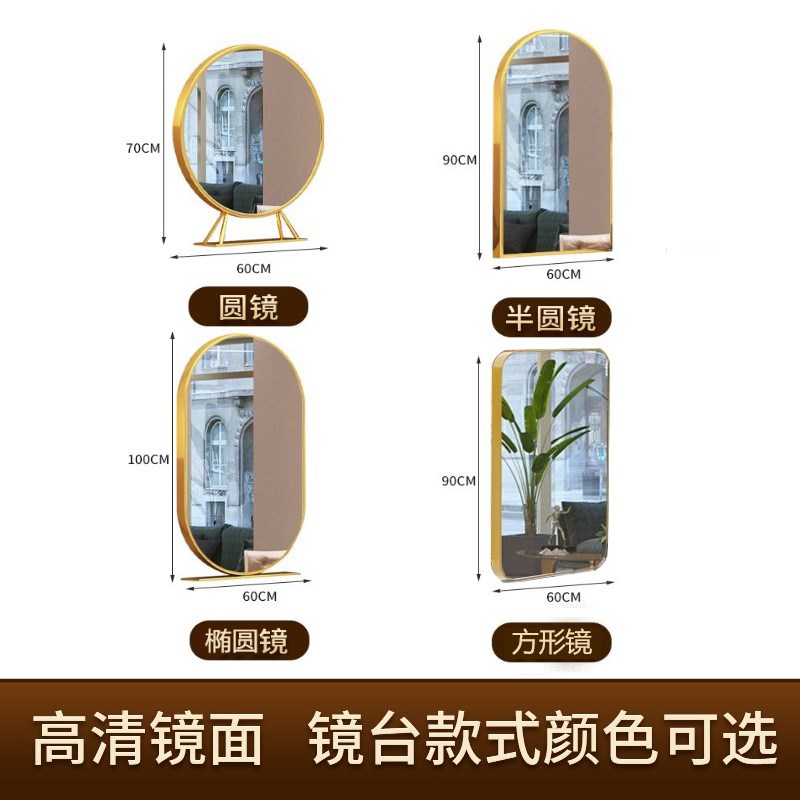 理发店镜台带底座美发店镜子带灯单双面落地镜剪发镜发廊专用