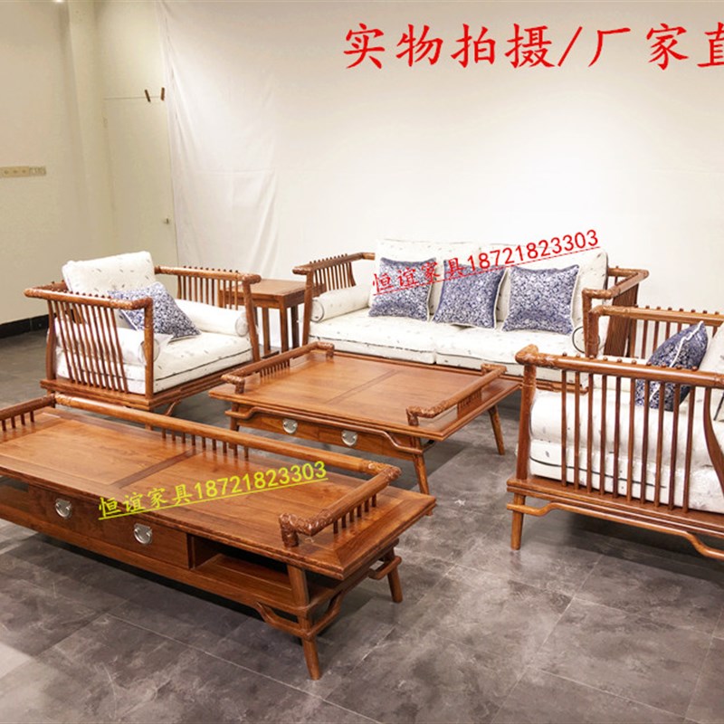 刺猬紫檀京瓷金樽沙发实木中式大果紫檀苏梨缅花客厅家具源头工厂