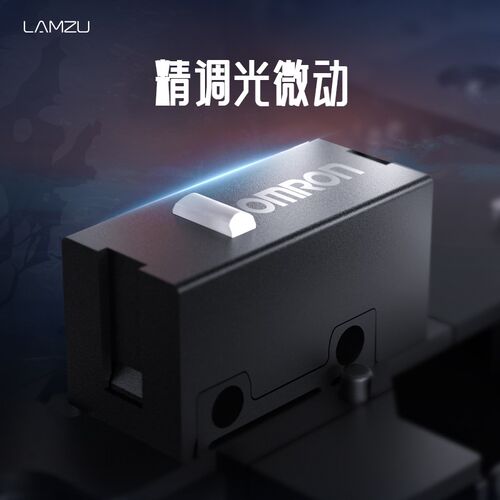 兰族亚特兰蒂斯杏花粉新款MiniChampion51克无线鼠标无畏契约CS2