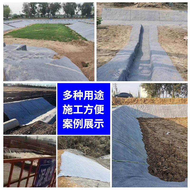 水泥毯浇水固化新型混凝土鱼池鱼塘护坡毯子铺路河道加厚防水泥布