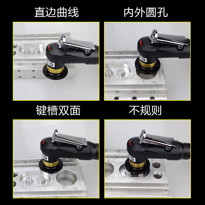 迷你小型气动倒角机刀片去毛刺木工封边手持式C45度R角圆弧修边器