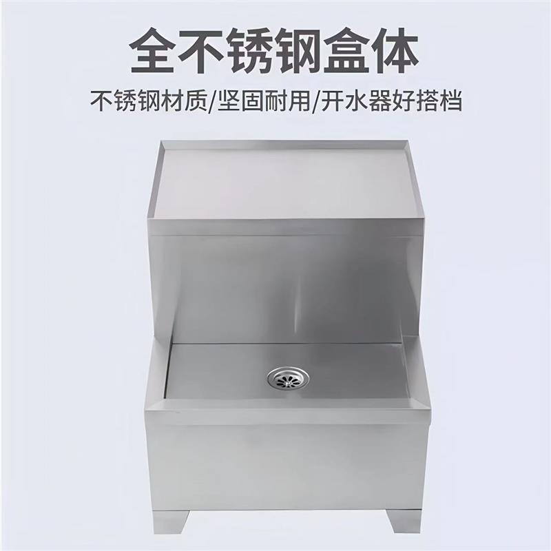 开水器底座底托不锈钢烧水器底座商用电热水器底座炉桶开水炉支架