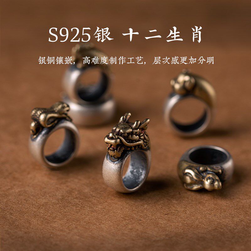 十八子多宝菩提手机链925银十二生肖手机挂绳多宝挂件汽车钥匙挂