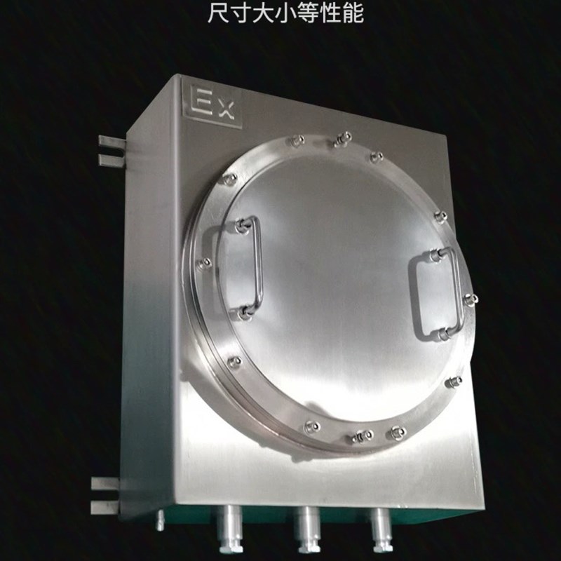 不锈钢防爆配电箱EXdIICT6通讯设备接线箱室外防水控制箱IIB定做