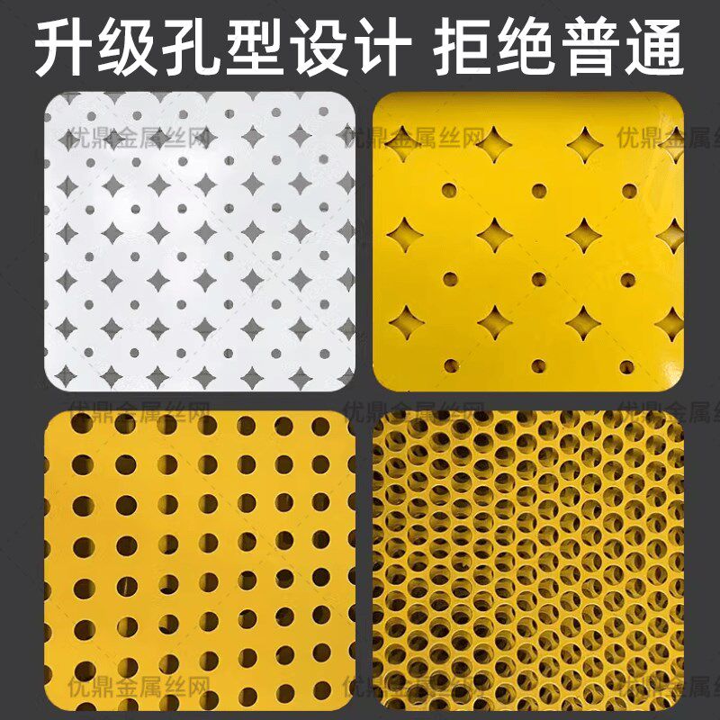 冲孔围挡施工隔离栏市政工程道路护栏工地临时防护板镀锌铁皮围蔽