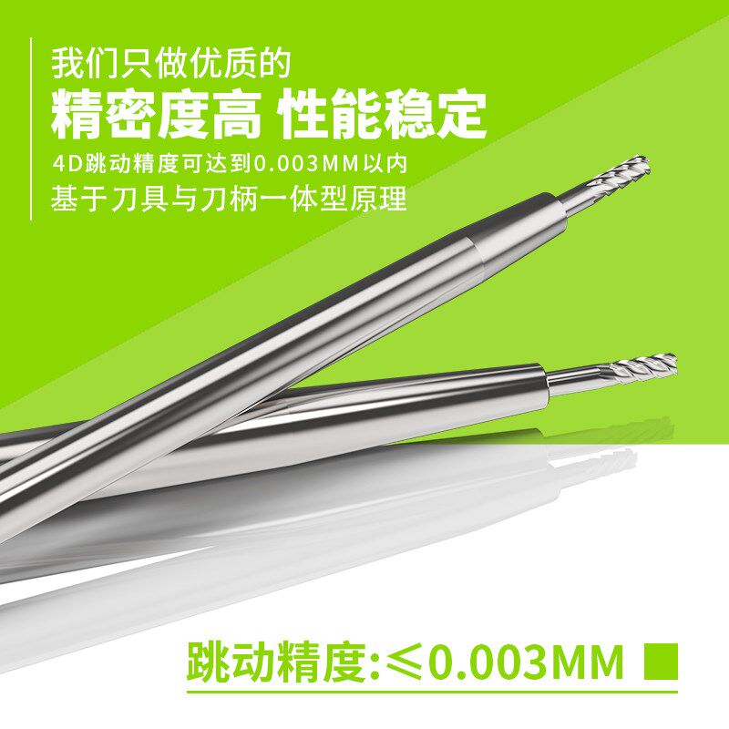 希普思热缩延长杆ST系列直柄烧结热胀加长刀杆深腔加工