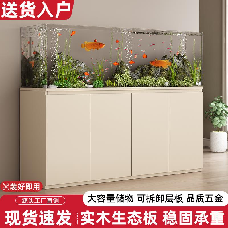 鱼缸放置柜隔断家用底柜实木架子客厅落地底座杂物柜承重底座柜子