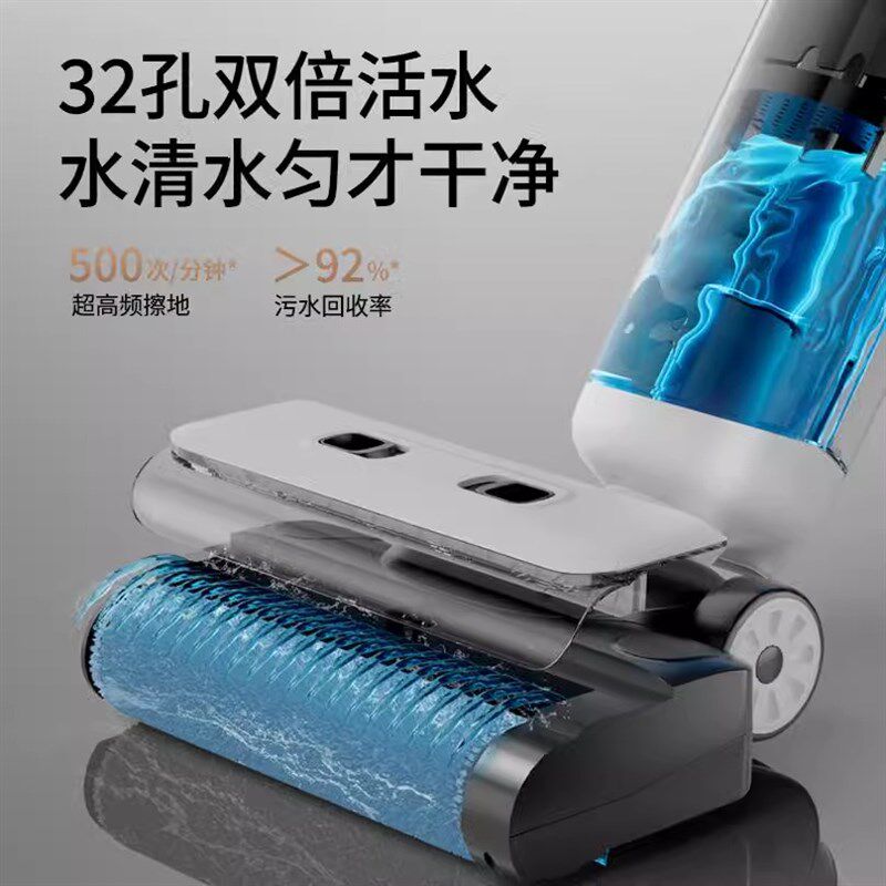 新款智能洗地机吸拖一体机器人家用扫地拖地电动拖把吸尘器全自动
