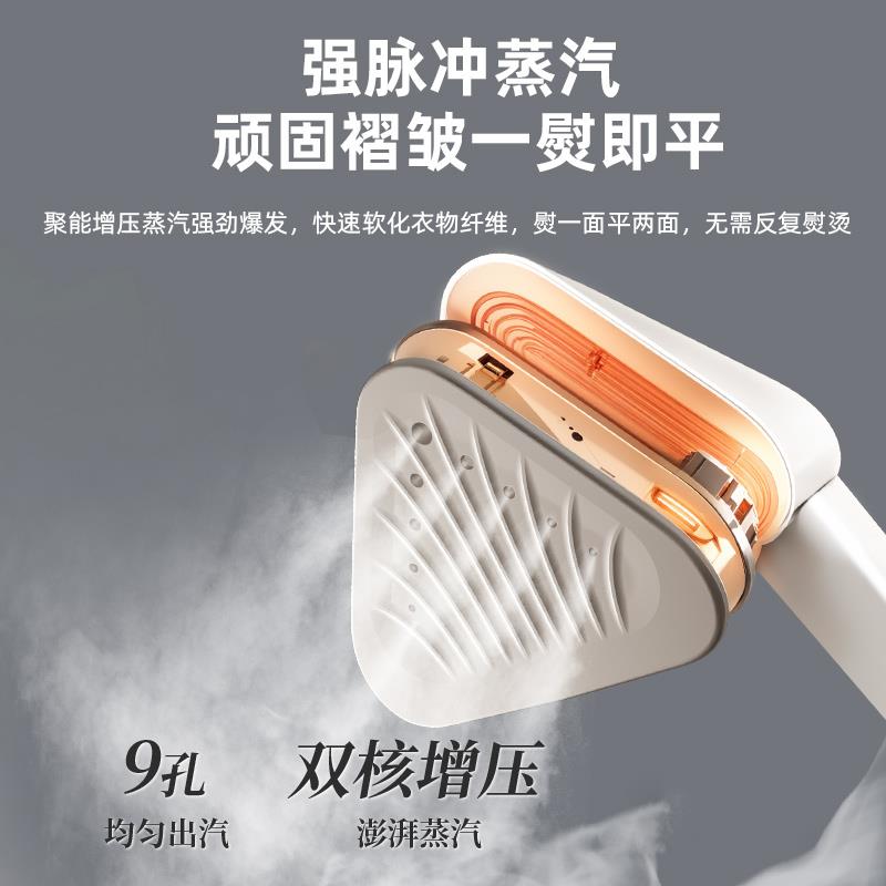 【时尚主播推荐】华光立式挂烫机家用熨烫一体机增压大蒸汽电熨斗