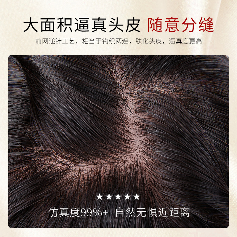 假发真发全真人发女短发手织整顶发套中老年女士全头套妈妈短卷发