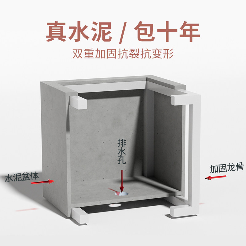 凌虹正方形真水泥花盆大号方口花盆绿植盆栽简约北欧风厂家可定制