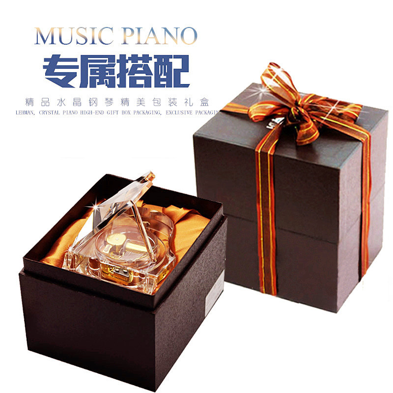 水晶钢琴八音盒音乐盒旋转发光女生生日礼物创意儿童结婚礼品定制