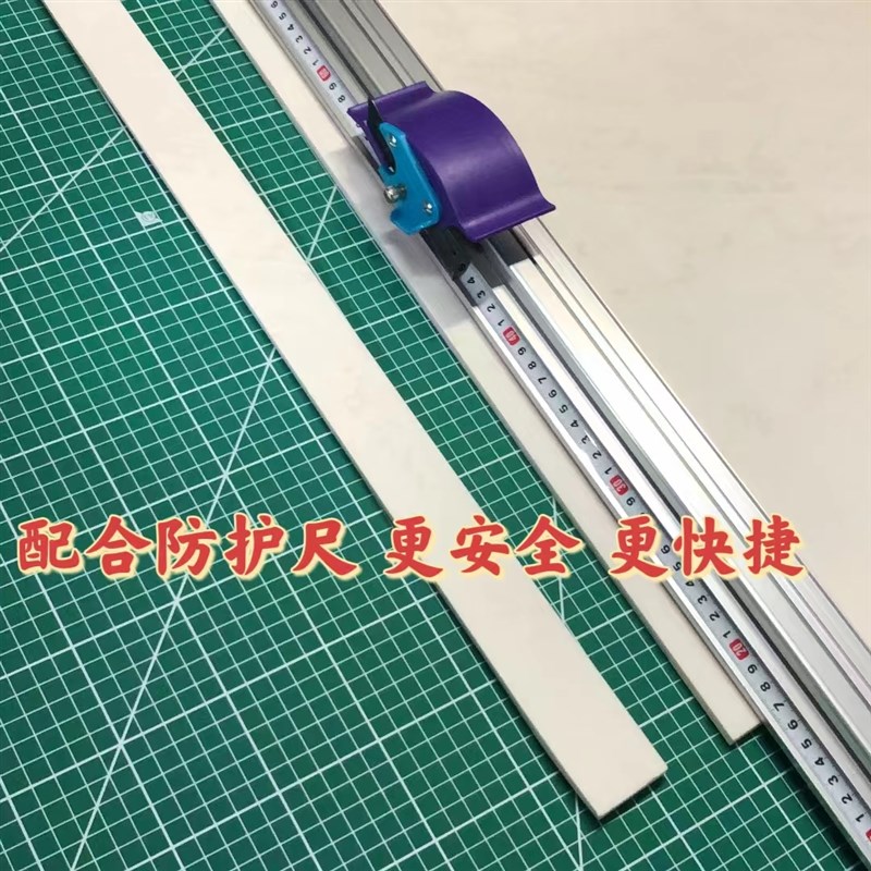 促销广告裁切垫板120*240cm美工刀切割垫千刀万剐刻刀垫白芯定制图片