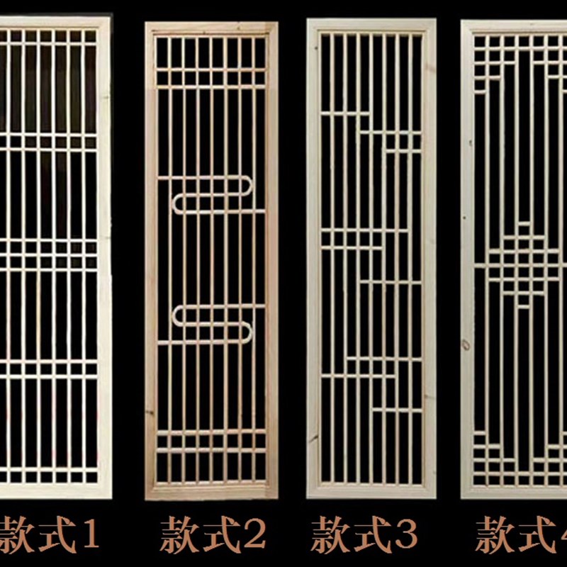 实木花格隔断中式镂空屏风花格电视背景墙东阳木雕仿古门窗