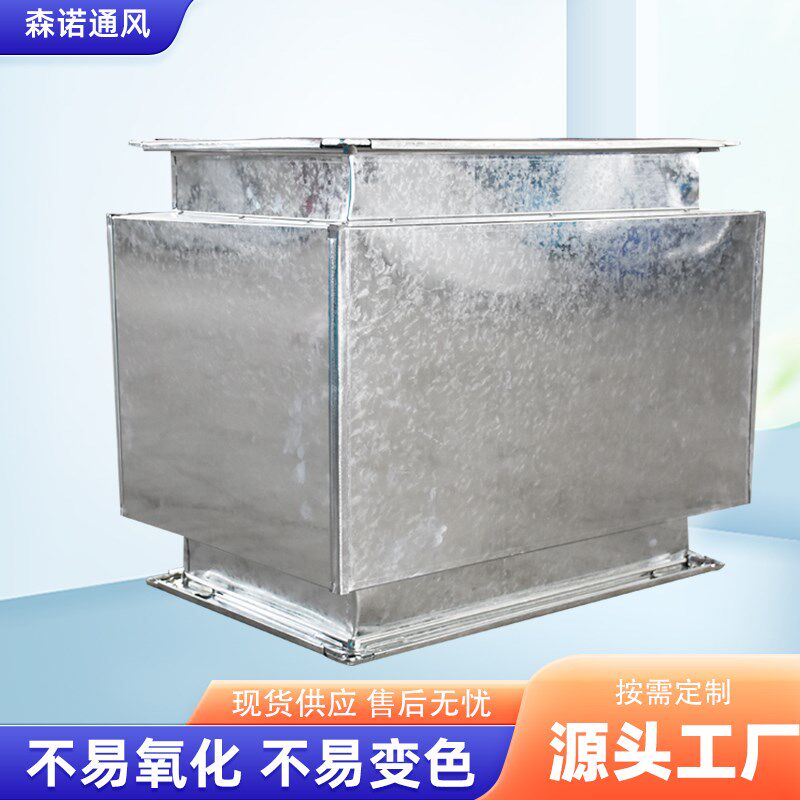 消音器静压箱管道消音器降噪消音通风管道通风机出风口消音静压箱
