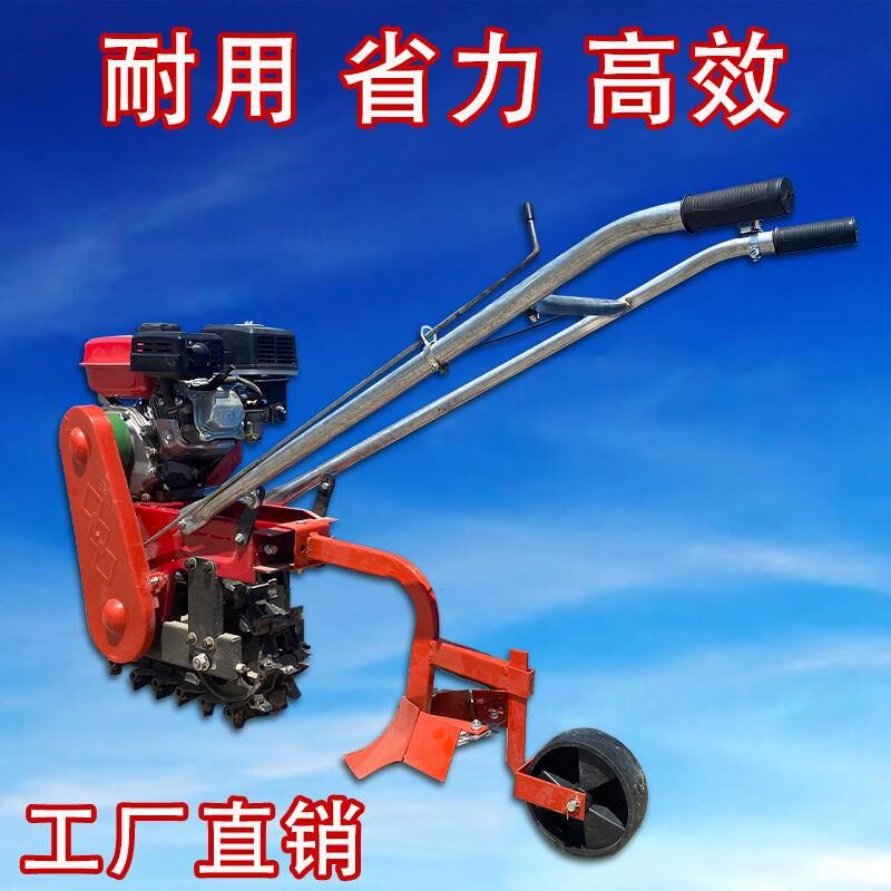 履带式链轨微耕机小型耕地翻地犁地开沟施肥播种趟地山地多功能