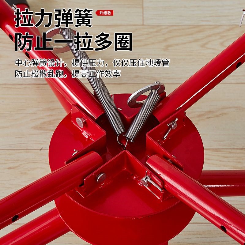 地暖放管器放管架子轴承款盘管器地热管地暖管安装工具支架电缆线