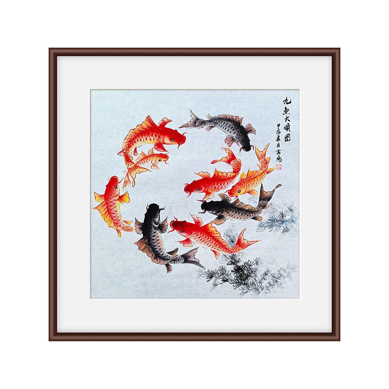 手绘斗方九鱼图国画锦鲤挂画真迹客厅装饰画餐厅玄关进门走廊挂画