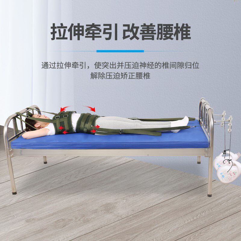 腰椎牵引带家用加宽面帆布腰间盘腰部拉伸带床头挂重物吊砖牵引架