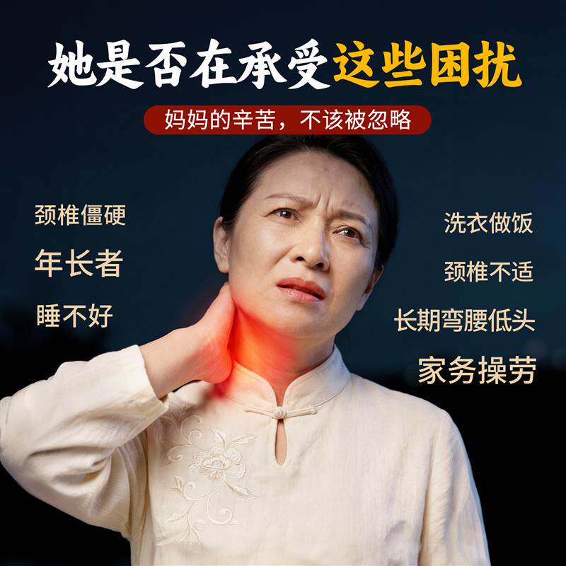 母亲节礼物实用送给妈妈婆婆岳母丈母娘适合给长辈老人奶奶的礼品