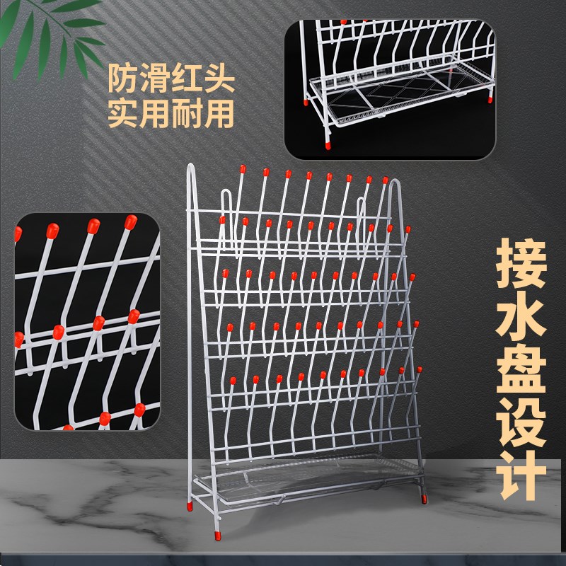 滴水架烧杯/烧瓶/试管/容量瓶/试剂瓶/沥水架pp铁制喷塑化验室实