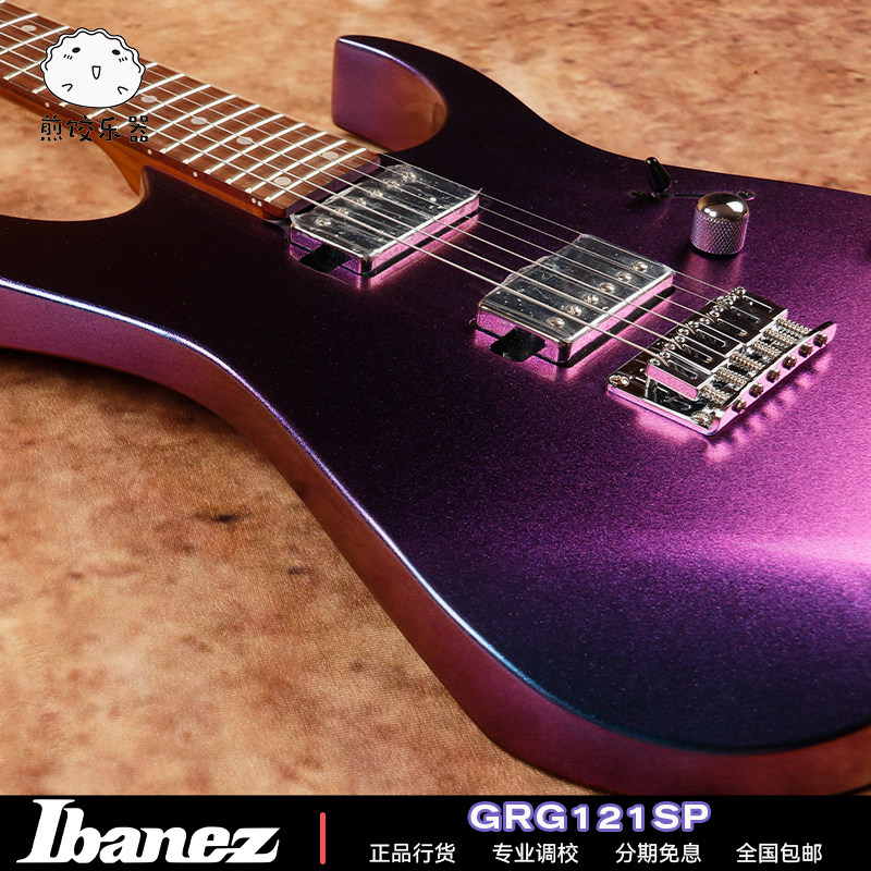 Ibanez电吉他依班娜GRG121par sp单摇电吉他入门初学者练习电吉他