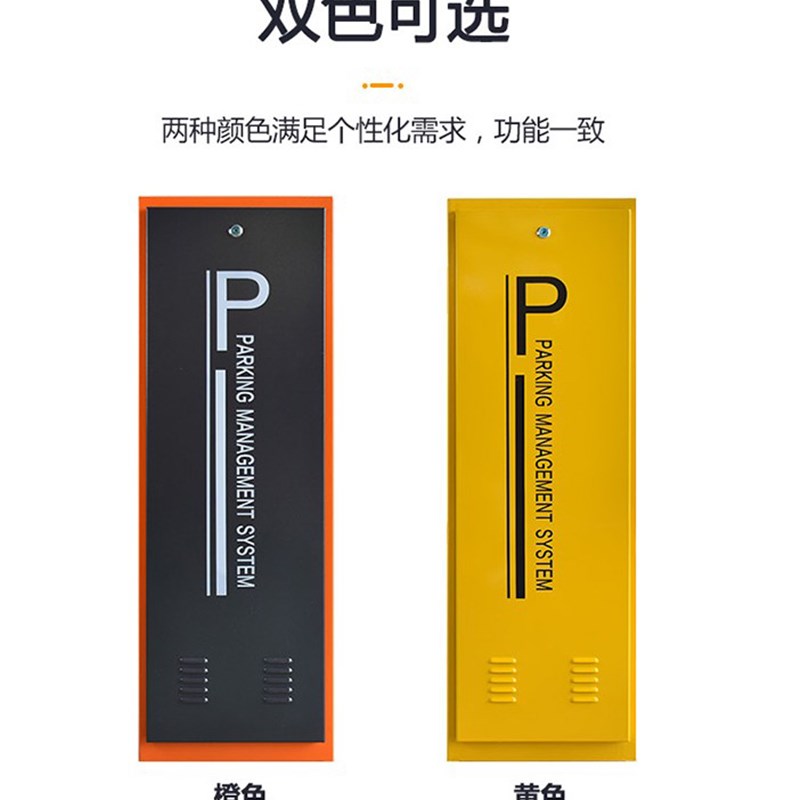 道闸杆停车场小区门禁栅栏杆铝合金升降直杆门卫拦车挡车杆栅栏杆