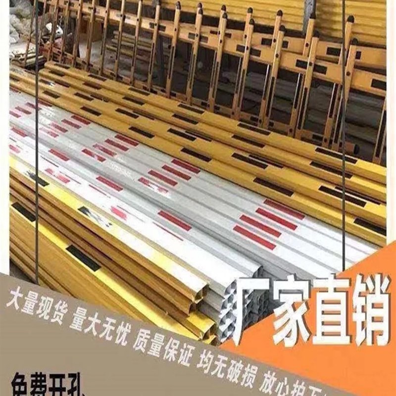自动停车场栅栏闸杆挡车杆挡车器铝合金八角升降杆汽车闸杆