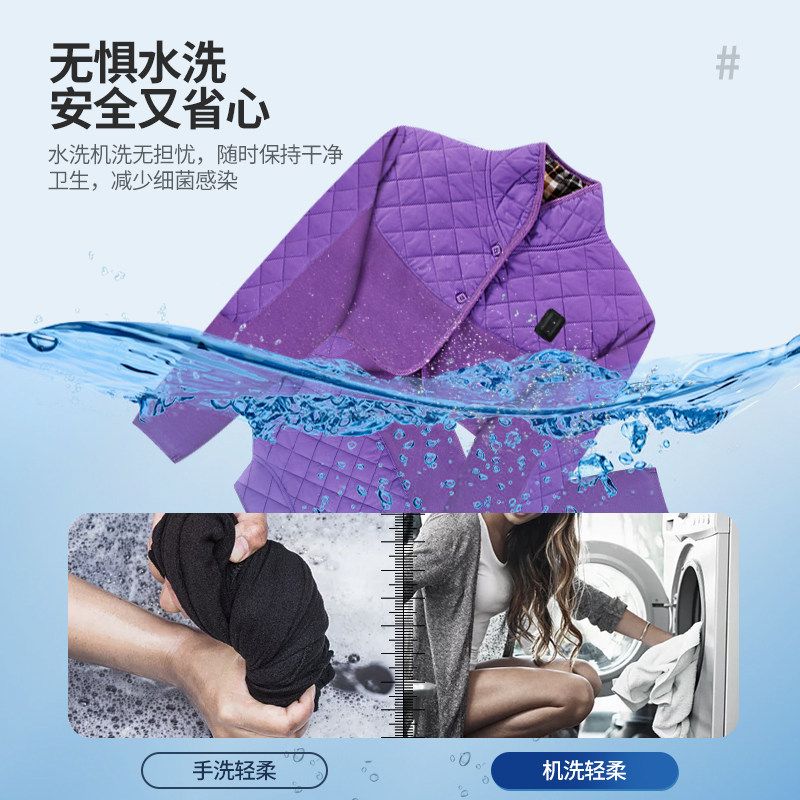 电加热护肩膀坎肩睡觉保暖颈椎理疗肩周热敷肩膀发热护肘手臂防寒