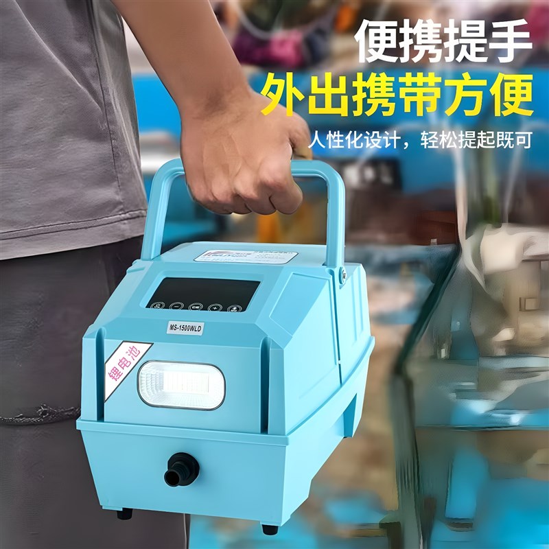 车充12v大功率卖鱼增氧泵车载充电两用增氧机锂电池氧气泵打氧泵