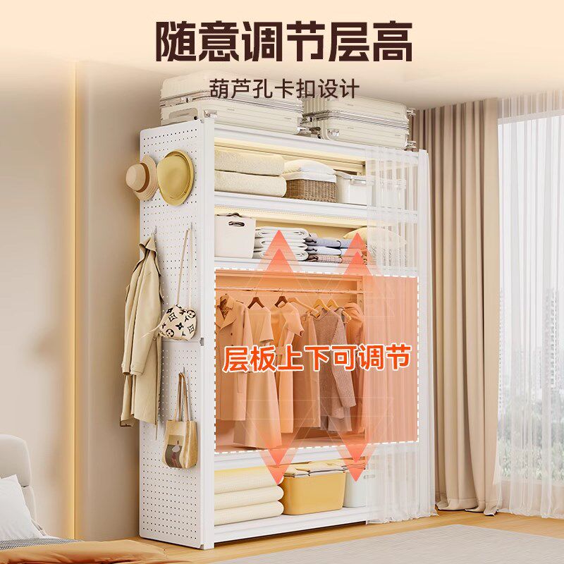 家用衣柜货架衣架简易衣帽架卧室钢制挂衣架出租房防尘衣橱收纳架