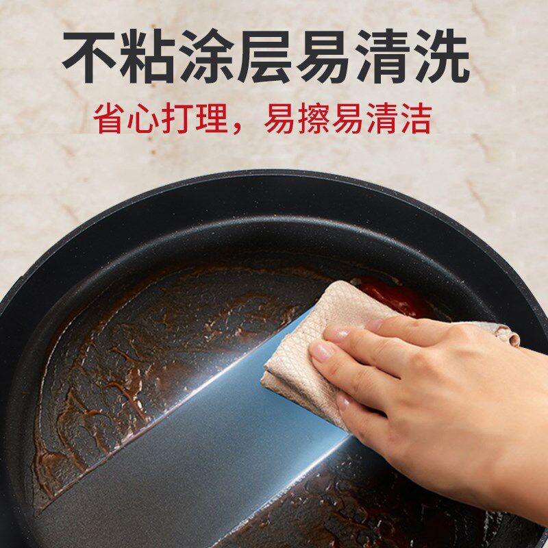 水煎包锅商用烙饼锅生煎包电饼铛电煎包炉电热煎包锅煎饺子机大号