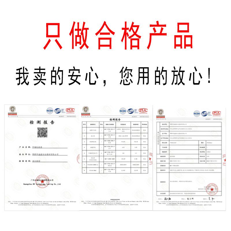 仿古喷瓦漆砖雕水泥瓦专用漆瓦面墙面翻新青砖瓦喷漆环保家用水漆