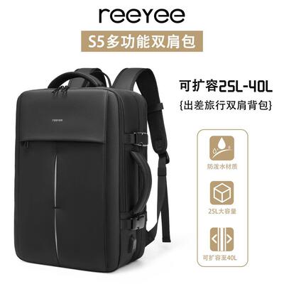 Reeyee多功能双肩包男士出差商务旅行背包大容量防水扩容电脑包
