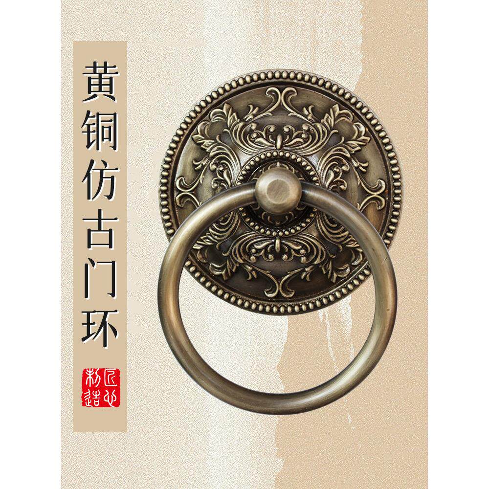 中式大门拉手纯黄铜彷古实木门环实心门拉环覆古门把手装饰铜配件