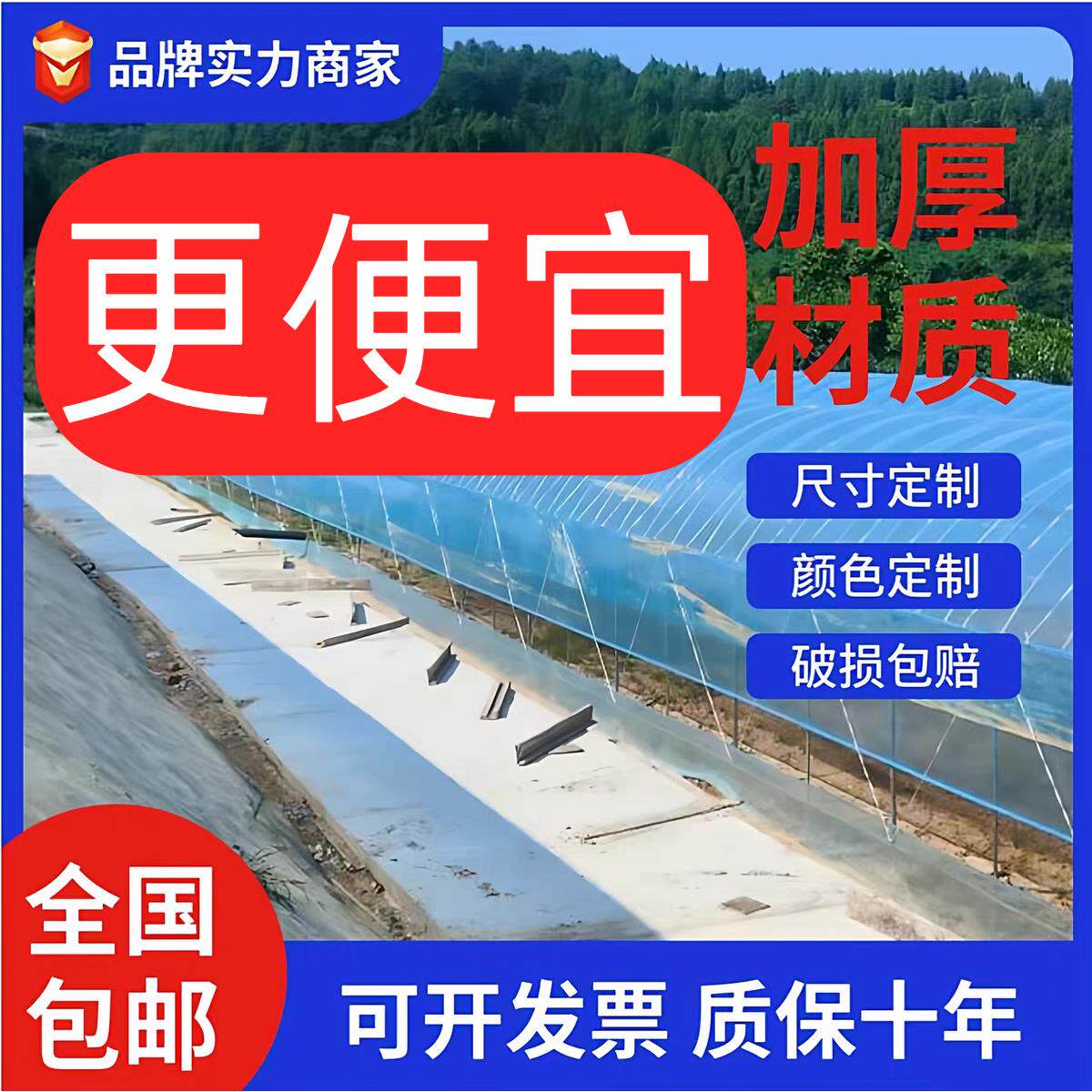 连栋温室大棚骨架农业温室养殖大棚全套蔬菜大棚种植棚养殖棚骨架