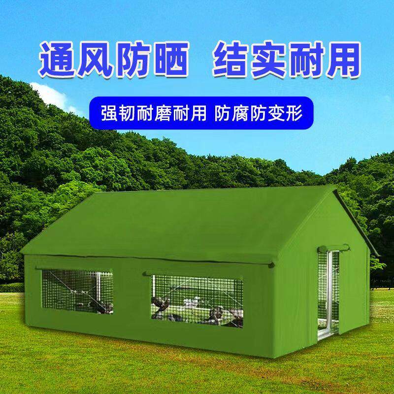 鸡棚鸡笼子大笼子鸽子养羊钢管篷大号鸽子笼特大室外养鸡大棚鸭棚