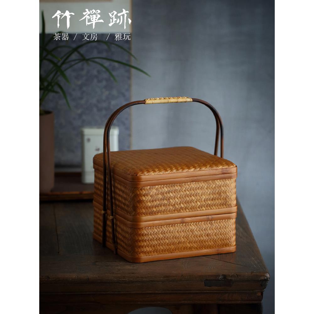 竹禅迹|竹编篮子 茶具收纳篮竹篮制品竹编筐竹筐编织食盒簸箕家用