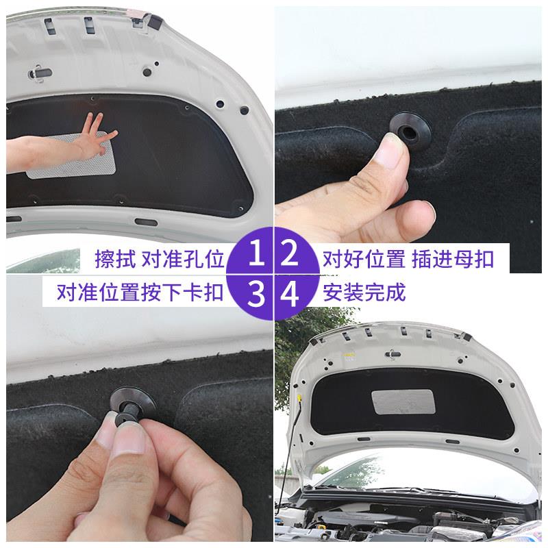 朗动隔音棉引擎盖隔热棉酷朗现代朗动改装专用发动机隔热隔音棉