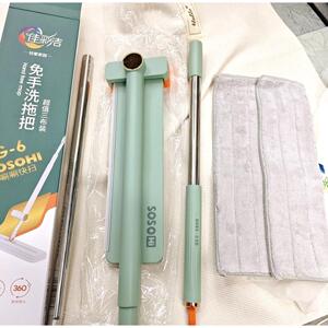 佳彩洁g6免手洗平板拖把干湿两用加厚加密