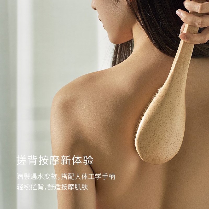 速发浴见猪鬃毛长柄标准毛沐浴刷洗澡刷身体干刷搓背猪鬃毛刷子搓
