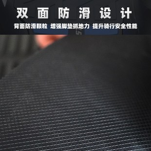 速发适用九号M395C MAX脚垫橡胶防滑脚踏板垫改装9号m3脚踩垫配件