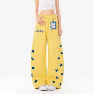 多巴胺黄色星星运动裤女春夏美式卫裤阔腿休闲弯刀jazz爵士舞裤子