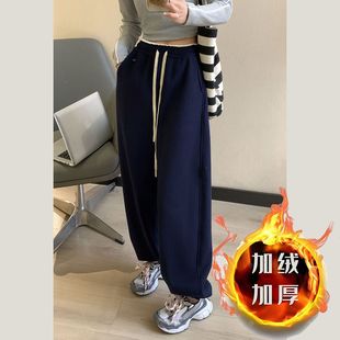egg鸡蛋韩国加绒加厚休闲运动抽绳拼色直筒束脚裤宽松百搭女卫裤