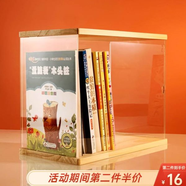 创意书架书本收纳架桌上简易书架儿童书本牛津树办公书桌文具整理