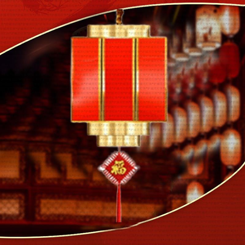 喜字全铜乔迁2026年新款大红结婚led吊灯阳台大门口小灯笼太阳能